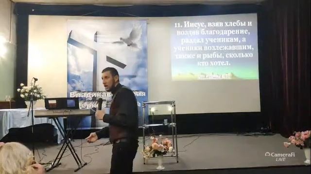 13.12.2020 Рафаэль Гурдзибеев-Старайтесь не о пище тленной, но о пище, пребывающей в жизнь вечную