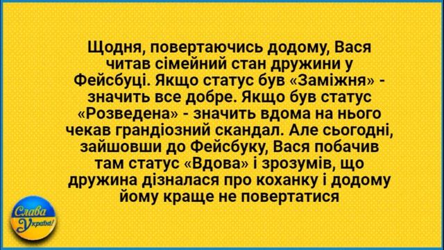 Вона ж у Мене у Рота не Бере! Анекдоти. смотреть онлайн