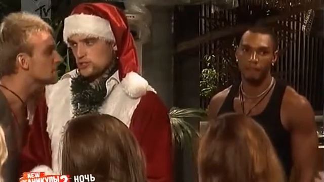 Каникулы в Мексике 2 - Ночь на Вилле. Эфир 1.01.2013 (226 Серия от ASHPIDYTU в 2013) смотреть онлайн