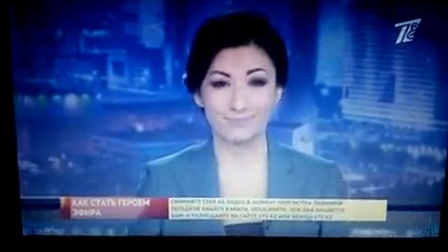 На первом канале Биржановы смотреть онлайн