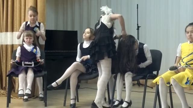 4 Б класс смотреть онлайн