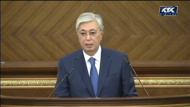Послание Президента Казахстана Касым-Жомарта Токаева / 1 сентября 2022 смотреть онлайн