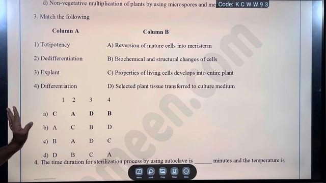 12 Bio Botany Book Back Mcqs | TN Public Exam