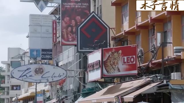 【Full Movie】小三當着丈夫的面羞辱妻子是狐狸精，怎料妻子不好惹，一瓶紅酒澆透她！ смотреть онлайн