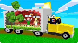 🚛 БЕСКОНЕЧНАЯ ДОРОГА в МАЙНКРАФТ! ВЫЖИВАЕМ на ТРЕЙЛЕРЕ! НУБИК
