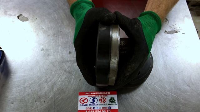 Шайба балансира SHACMAN X3000 DZ95259520844 смотреть онлайн