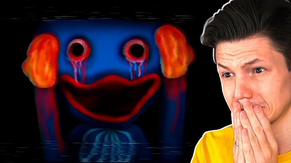 СТРАШНЫЙ КОНЕЦ ЗЛЫХ СКАЗОК...