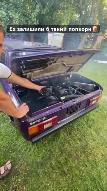 Попкорн на запорш911 смотреть онлайн