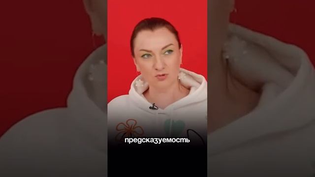 Самое страшное расставание 🥵Вошло в эту часть 🫢 как думаете, с Луной в каком знаке зодиака? смотреть онлайн