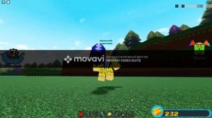 построй свой корабль (Сделал молоток)