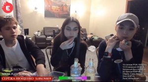 НАРЕЗКА СО СТРИМА URAGAN HOKAGE / СТРИМ ХАТА ПРОДОЛЖАЕТСЯ!!!