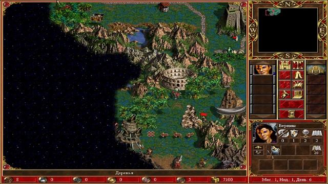 HoMM WoG: Артефактный собират