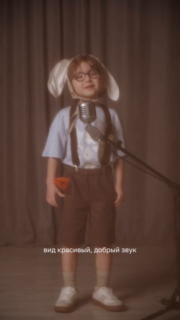 Знакомим вас с новым героем нашего предденьрожденческого концерта. смотреть онлайн