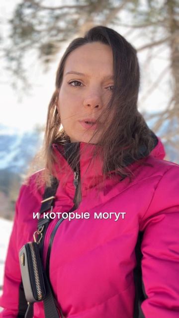 Освобождение от НДС