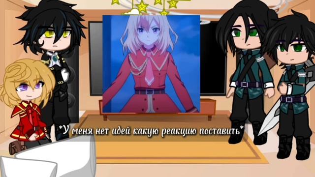 Реакция аниме - На этот раз одержи победу над императором драконов, благородная девушка на ТТ смотреть онлайн