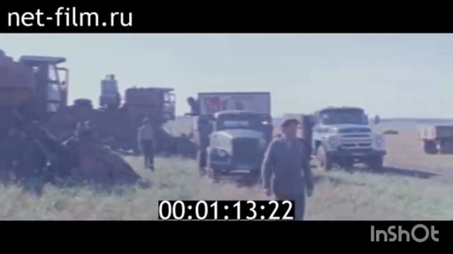 Механизаторы целины (1977) смотреть онлайн