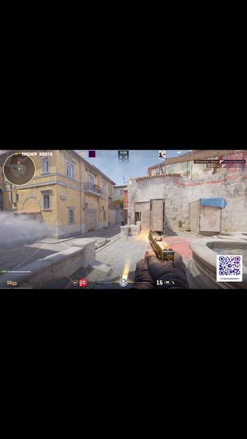 Тренер Конти twitch.tv/trenerkonti \ КС2 \ CS2 \ Выходим Строимся \ Чикибрик смотреть онлайн