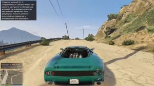 Решение проблемы с пропаданием звука в GTA 5