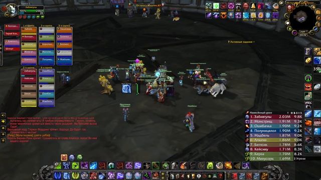 Пытаюсь дать топ 1 лог на фдк ИВК 25 смотреть онлайн