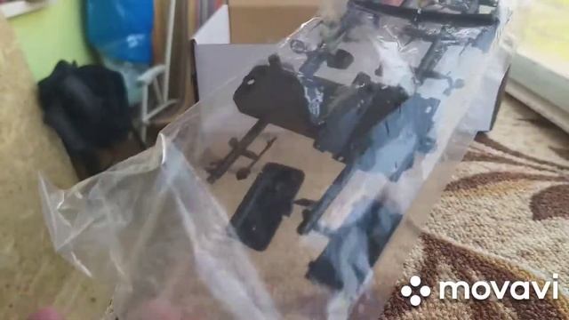 AVD Models  Т 150 Д