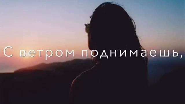 Музыка для души-#дым смотреть онлайн