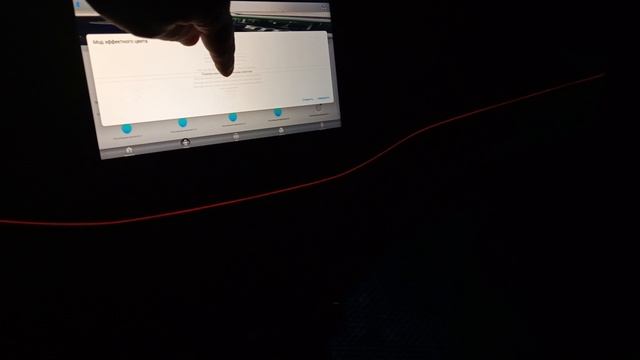 Список различных вариантов анимации Elden