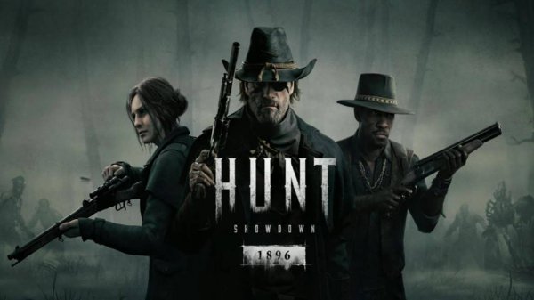 Первый шаги в Hunt: Showdown 1896
