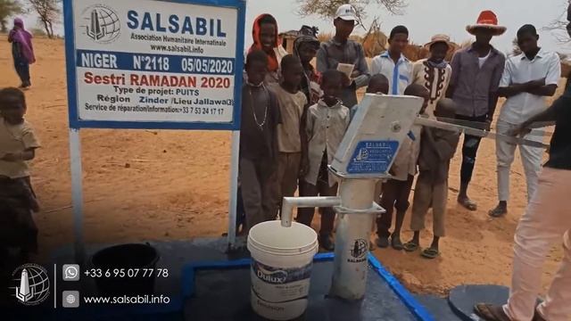 Puits N°2118(Niger);Колодец N°2118 (Нигер) смотреть онлайн