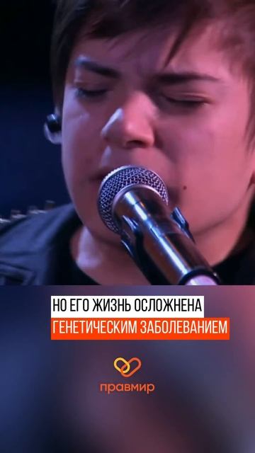 Мы с тобой