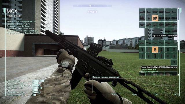 testing rtgi reshade on my 1650 смотреть онлайн