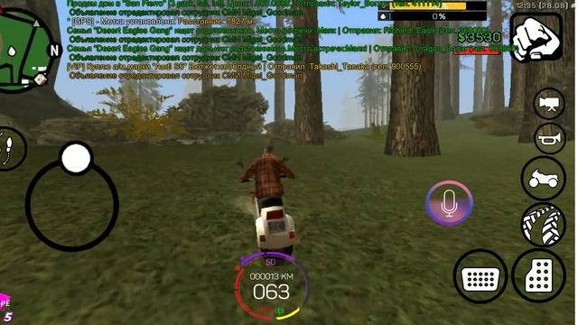 Как устроиться на работу в гта сан Андреас смотреть онлайн