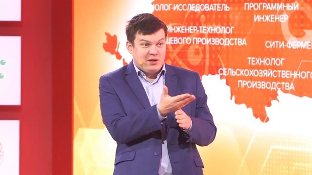 Теплица будущего смотреть онлайн