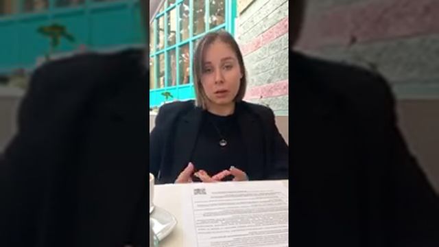 Отзыв Дарьи Т. о курсе Психология ЧС и СВО