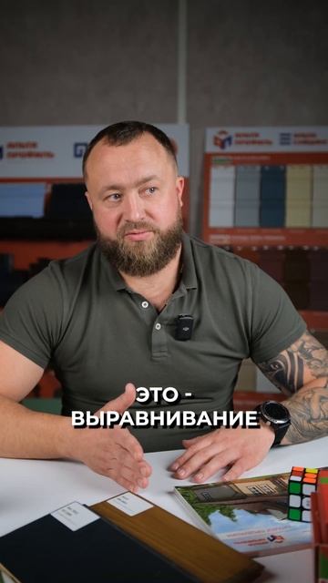 Как БЫСТРО сделать крышу? #кровля #крыша #строительство смотреть онлайн
