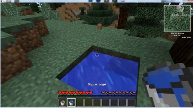 Как сделать бесконечный источник воды в майнкрафт смотреть онлайн