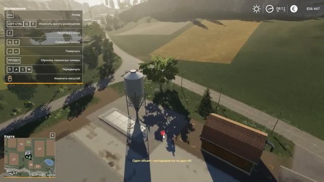 Farming Simulator 19- обзор на игру , покатушки на новом тракторе .