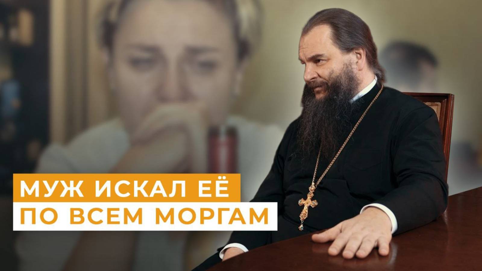 Невероятный рассказ о том, как женщина бросила пить на всю жизнь // Непридуманные истории смотреть онлайн