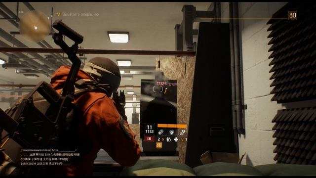 Tom Clancy's The Division Обзор Vector 45 acp смотреть онлайн