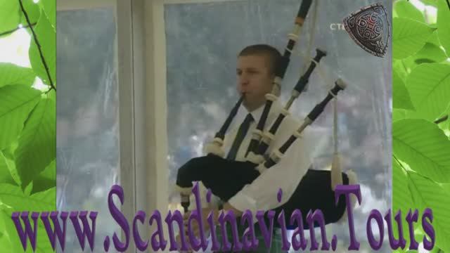 Шотландия, Www.scandinavian.tours + 46700396965