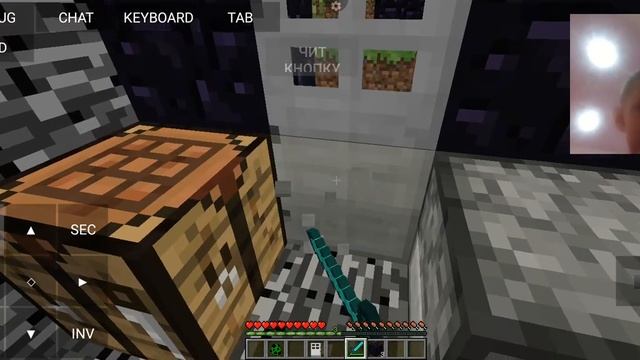 игра minecraft java на канале Даниил Филатов смотреть онлайн
