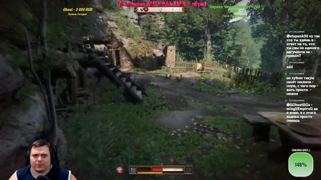 БИЗАРЫЧ лютует в БОГЕМИИ в честь Давида | Kingdom Come: Deliverance II #1 смотреть онлайн