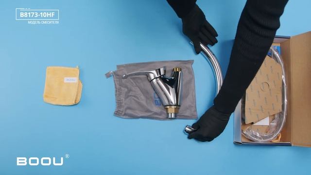 Смеситель для кухни Ростовская Мануфактура Сантехники Boou B8173-10HF смотреть онлайн