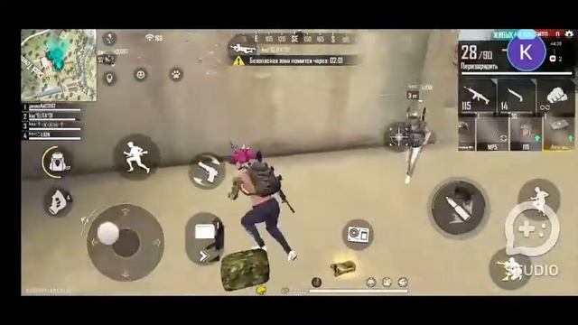 [SGETHER STUDIO] re fire ойнаймыз досым кір кет смотреть онлайн