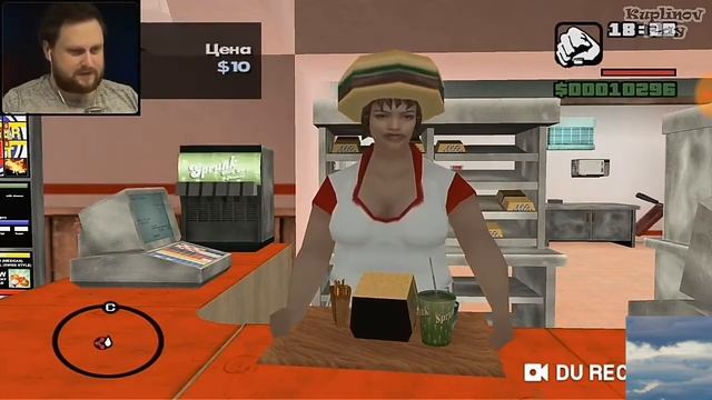 Куплинов в GTA SA (немножко покушал) смотреть онлайн