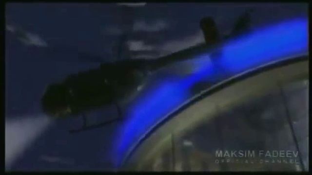 назовите трек