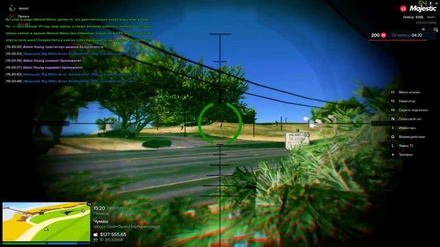 Grand Theft Auto V 2021 01 29 15 17 24 01 смотреть онлайн