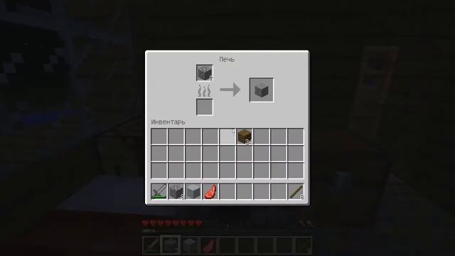 ЭПИЧНАЯ СЕРИЯ 2#-Minecraft смотреть онлайн