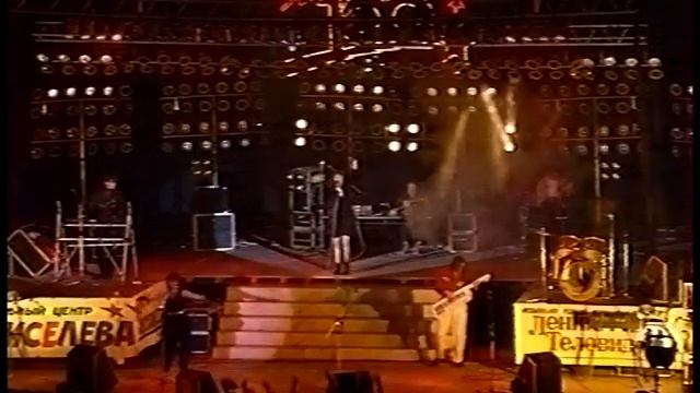 Светлана Разина и гр."Фея" - "Call to your heart" концерт"На все 100" 1990г смотреть онлайн