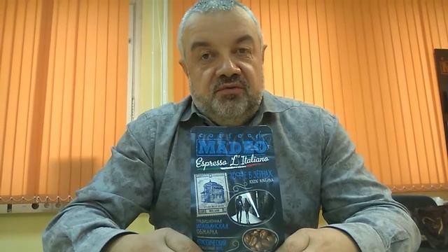 Дмитрий Лёвин - С Новым Годом 2018 смотреть онлайн