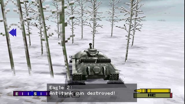 Panzer Front Ps
